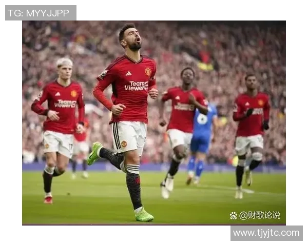 英超第25轮精彩对决莱斯特城主场迎战曼联视频直播全程回顾